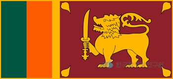 스리랑카의 국기