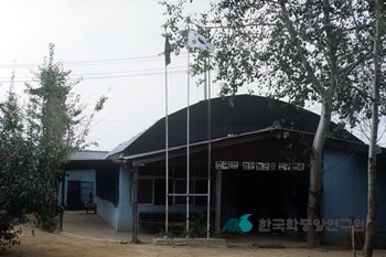 신갈농민학교