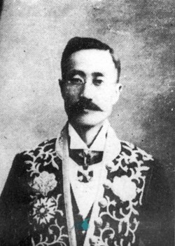 윤치호(1865-1945)
