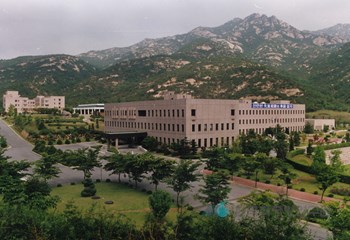중앙공무원교육원