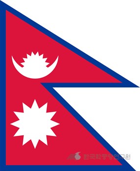 네팔의 국기