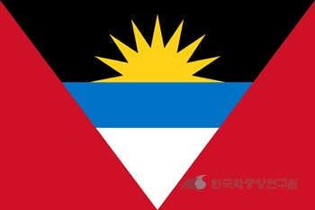 앤티가바부다의 국기