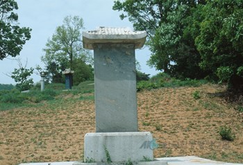 김만기 묘역