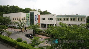 충남대학교 박물관