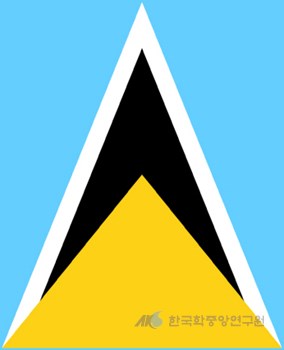 세인트루시아의 국기