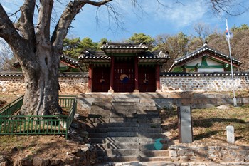 김포 통진향교 외삼문 정면