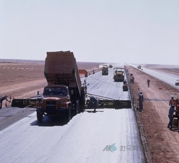 이라크 1번고속도로 건설 현장