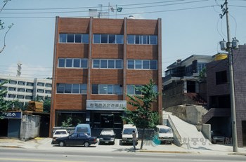 한국전기안전공사