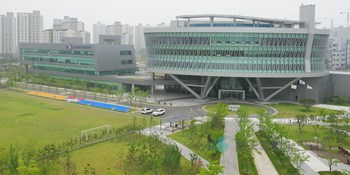 한국전기안전공사 본사