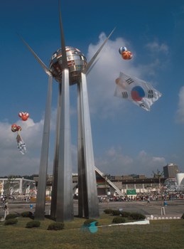 서울 국제무역박람회 상징탑