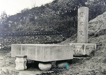 단군릉 / 1946년 모습