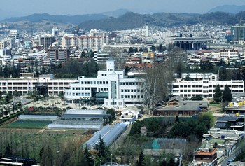 진주산업대학교