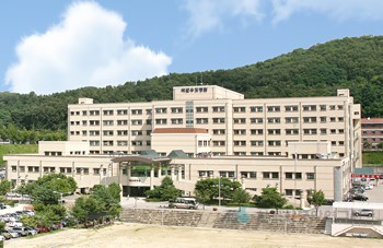 국군수도병원