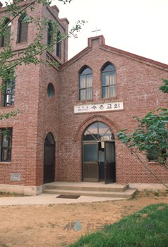 수촌교회