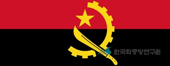 앙골라의 국기