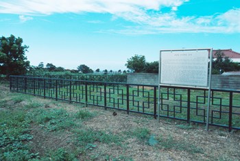 제주 용담동 선사무덤 유적 전경