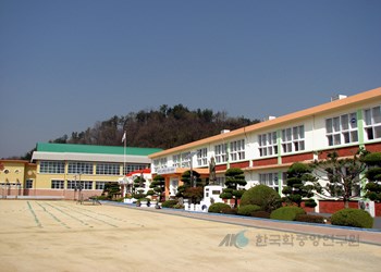 함안초등학교