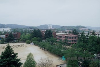 진주교육대학
