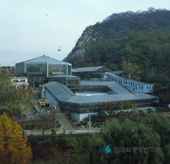 남산식물원