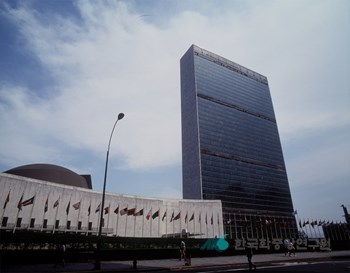 국제연합 건물