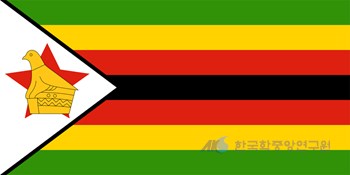 짐바브웨의 국기