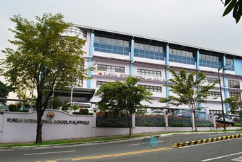 필리핀한국학교