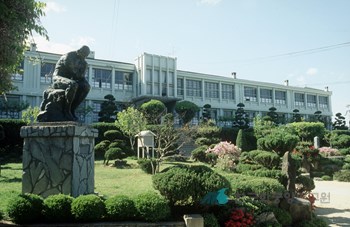 함창고등학교