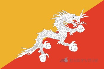 부탄의 국기
