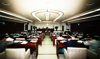 성남시의회