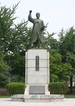 예산 윤봉길 의사 동상
