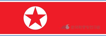 북한의 국기