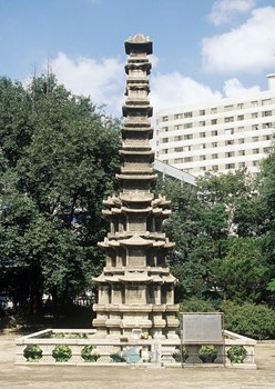 서울 원각사지 십층석탑 정면