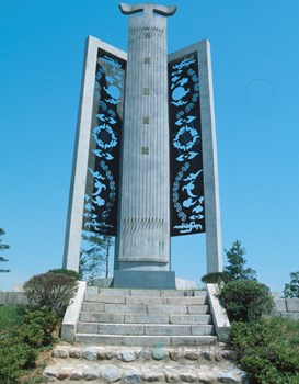 우륵기념탑