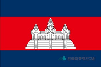국제로타리3600지구로타리클럽|캄보디아국제봉사(2023.12.1) 이학준 총재 외 16명