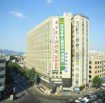 대동은행 서울본부