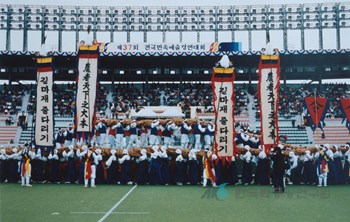 전국민속예술경연대회(1996년)