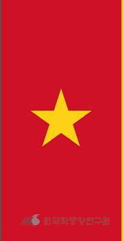 카메룬의 국기