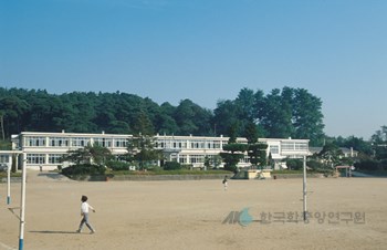 직산국민학교