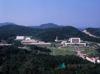 한국표준연구소 (한국표준과학연구원)
