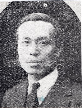 민태원(1894-1934)