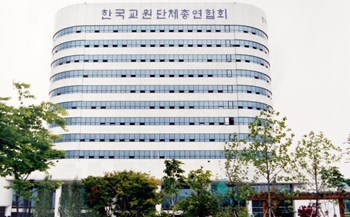 한국대학교육협의회(韓國大學敎育協議會) - 한국민족문화대백과사전