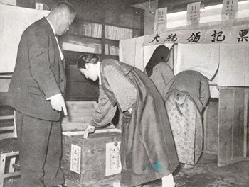 3.15부정선거 투표