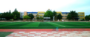 영해초등학교