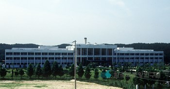 한국인삼연초연구소