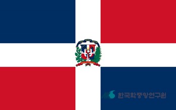 도미니카공화국의 국기
