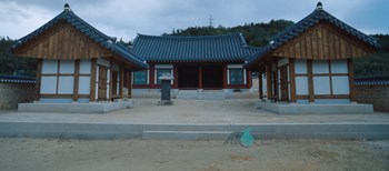 대전 숭현서원지