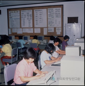 산업체부설학교 컴퓨터 교육