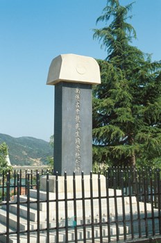 여중룡 순충 기념비