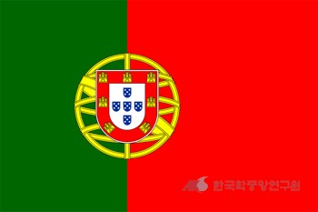 포르투갈의 국기