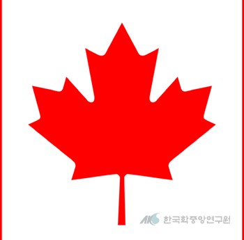 캐나다의 국기